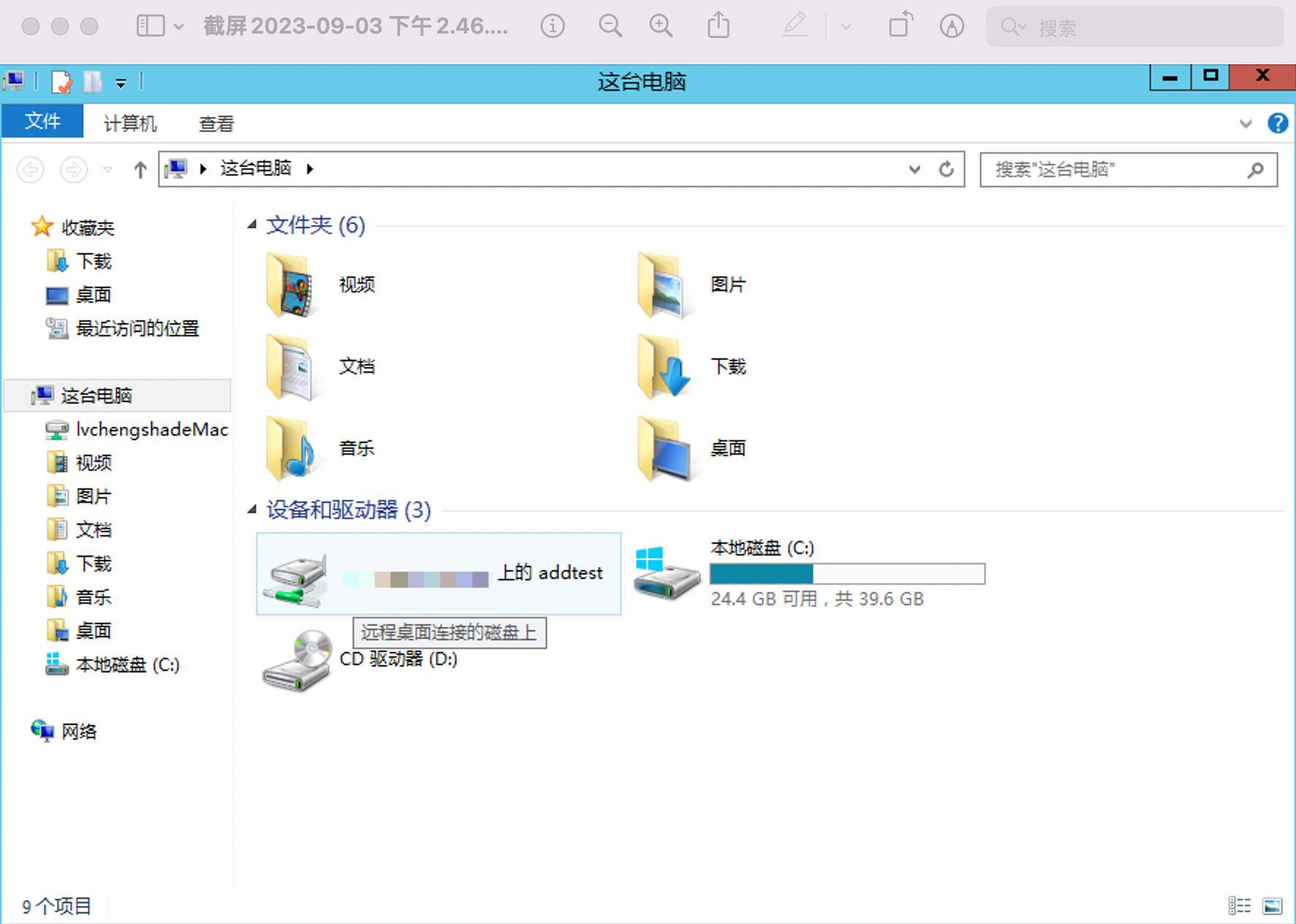 图片16.png