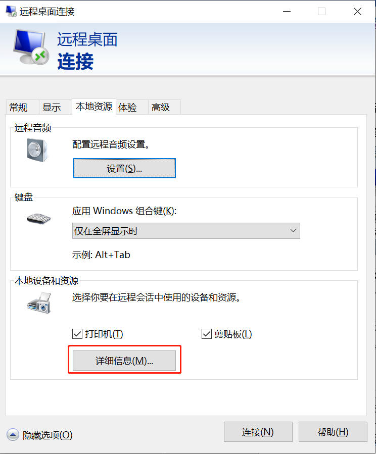 图片25.png