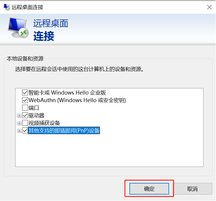 图片26.png
