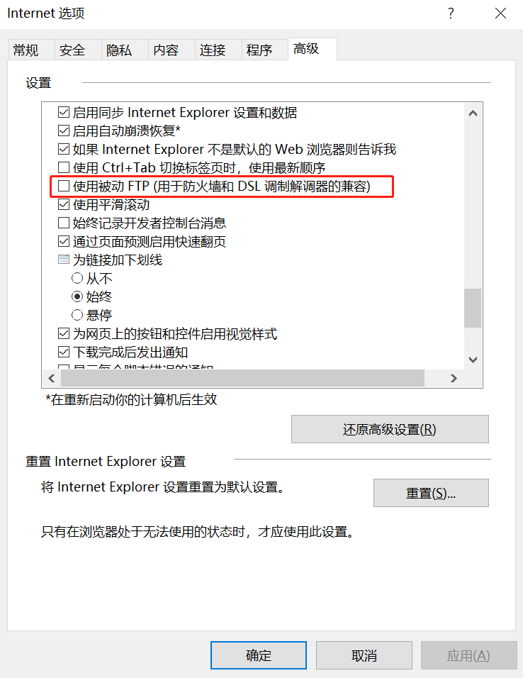 图片30.png