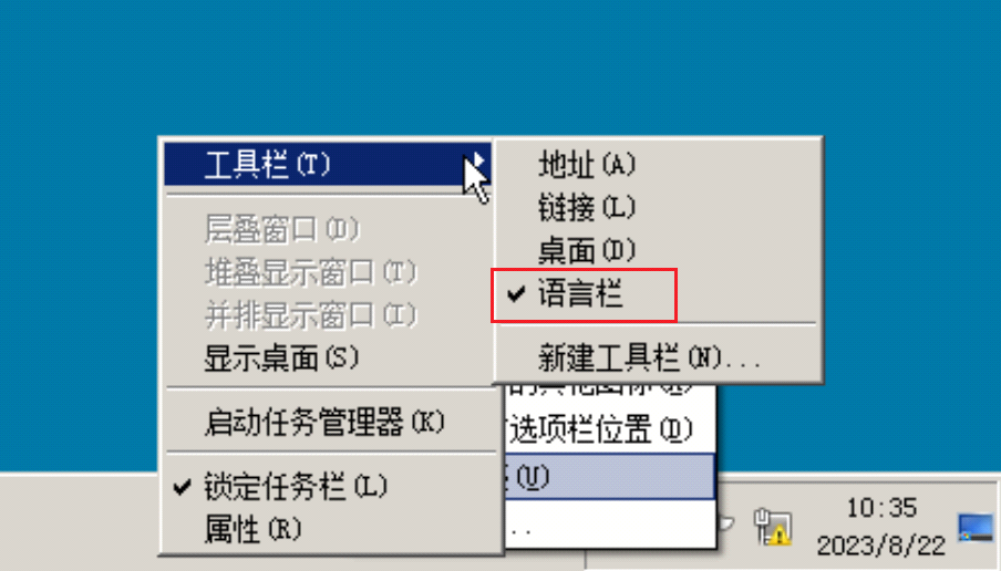 企业微信截图_16934619771583.png