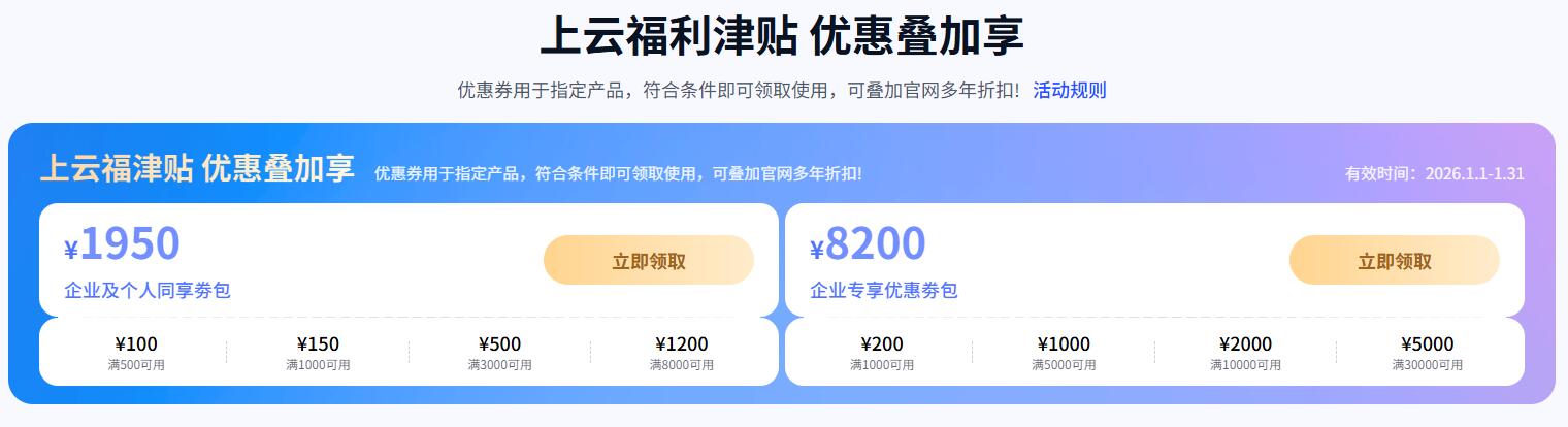 1769001205116347.jpg 1769001205116347.jpg