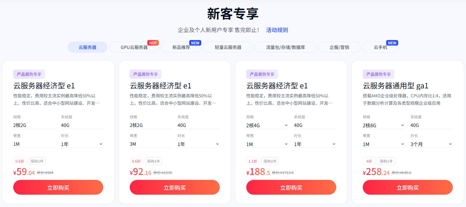 1769001491186485.jpg 1.jpg