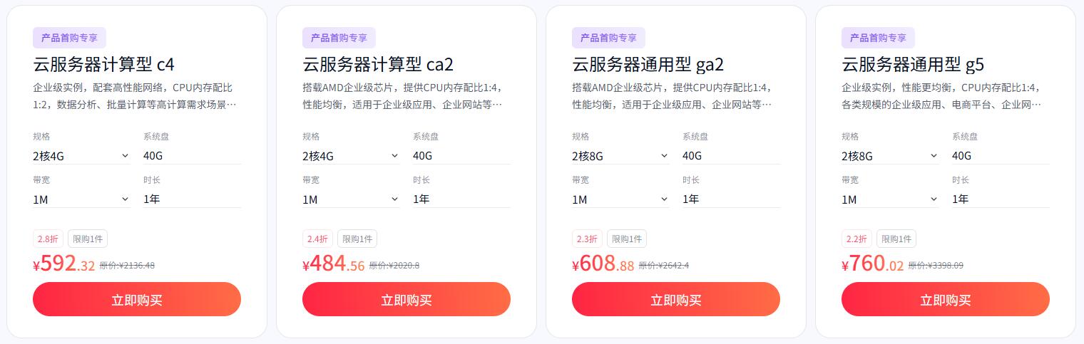 1769001505288816.jpg 2.jpg