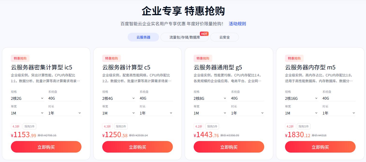 1769001626255192.jpg 2.jpg